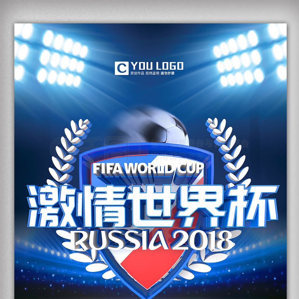 简洁纯色的商务型名片设计