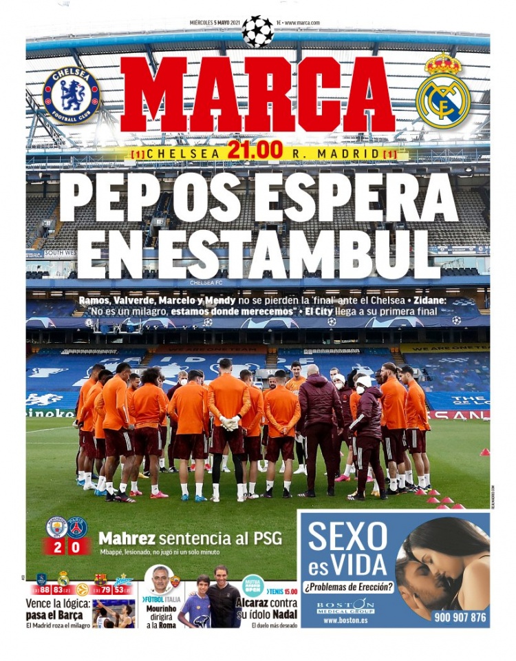 达达鸭食品海报设计_美食小吃零食海报设计制作