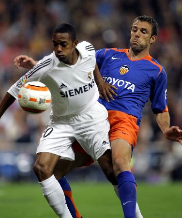 正业科技品牌LOGO设计案例